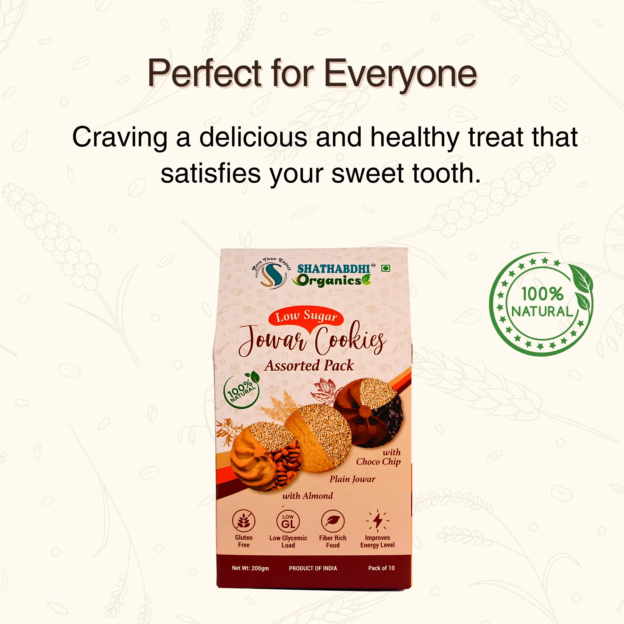Jowar Assorted Cookies