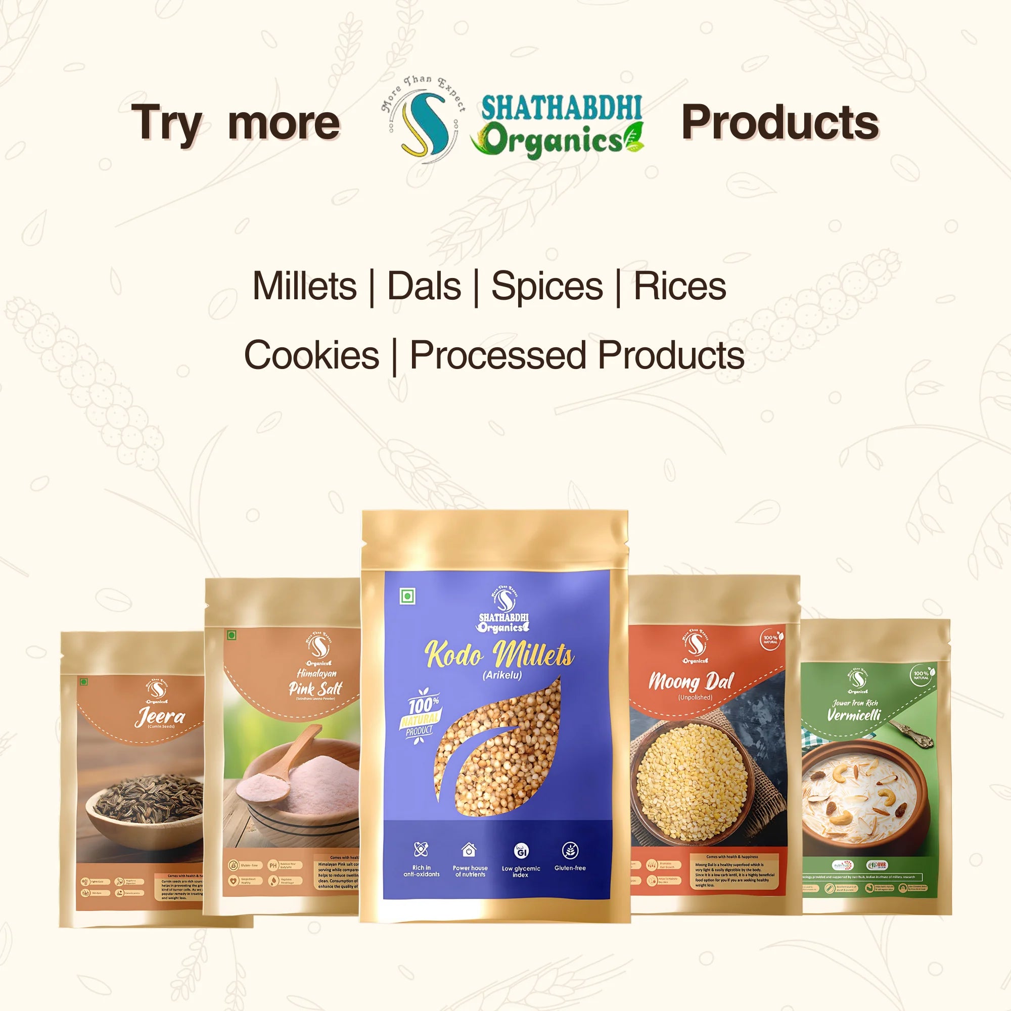 Jowar Assorted Cookies