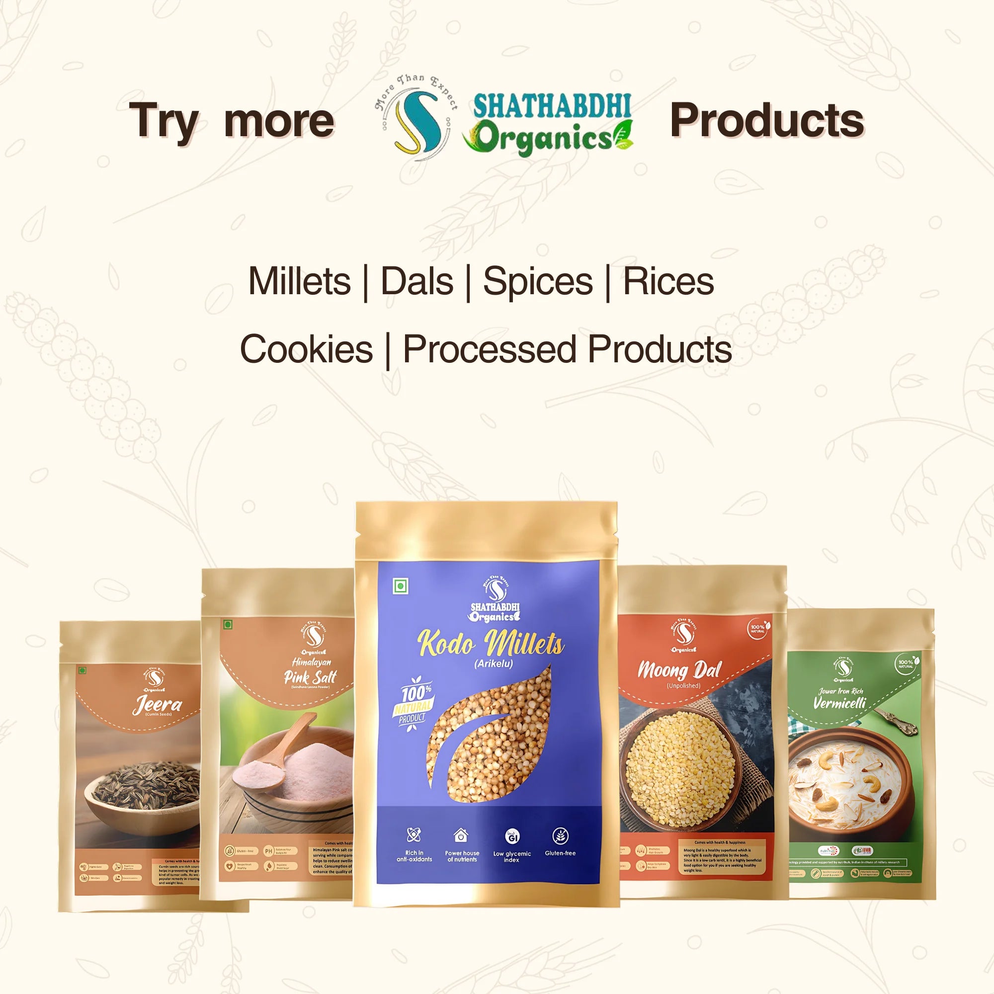 Jowar Almond Cookies