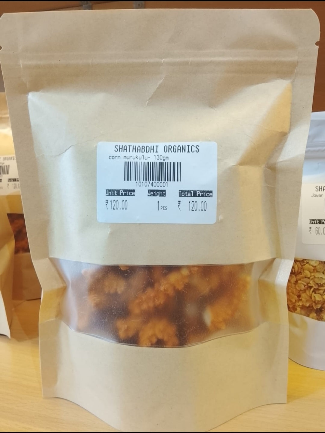 Corn Murukulu