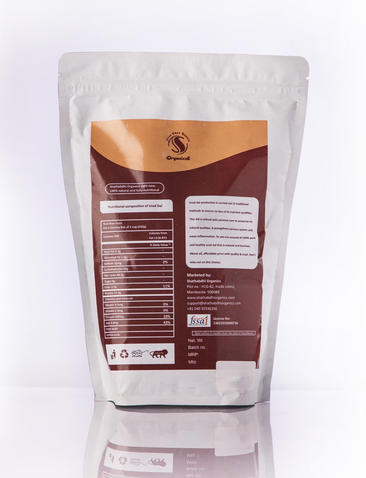 Urad Dal