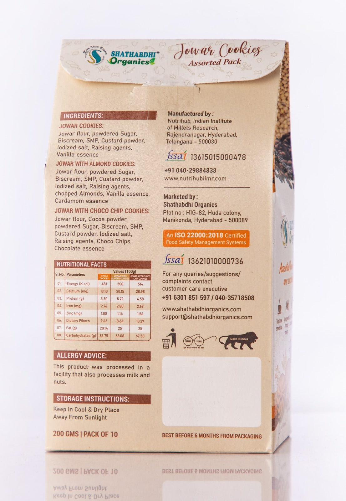 Jowar Assorted Cookies